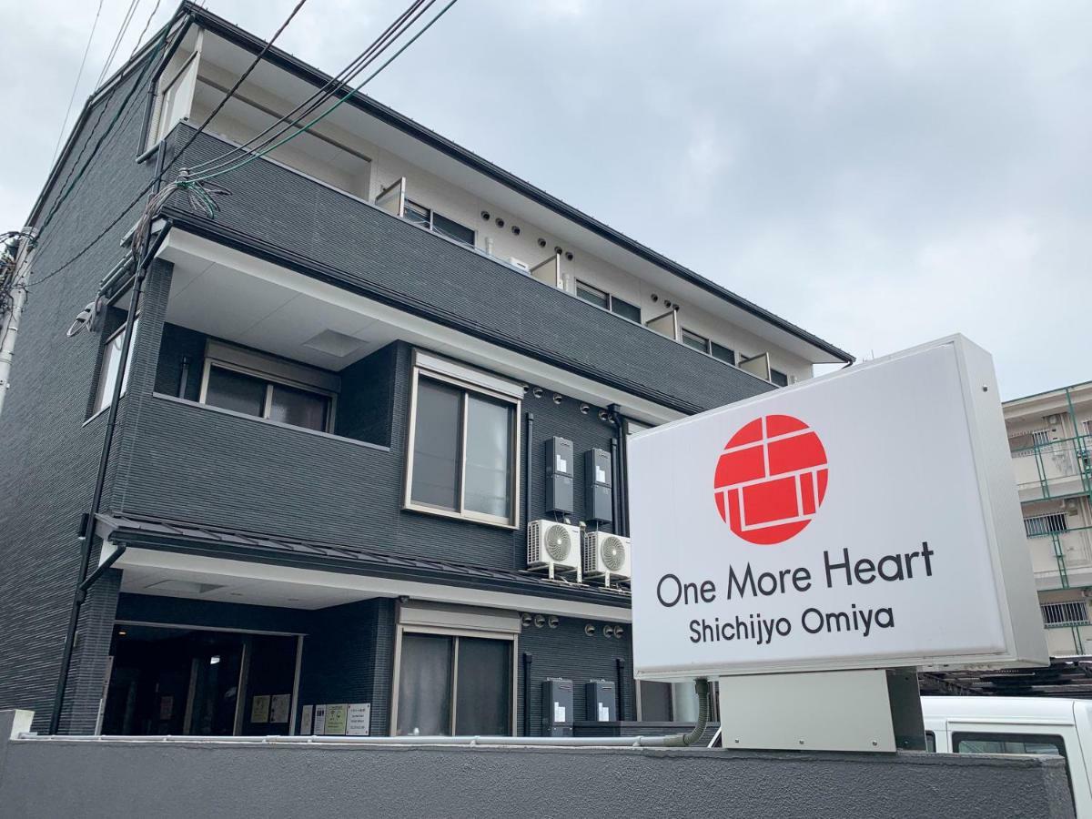 Guest House One More Heart Shichijo Omiya 1 Кіото Екстер'єр фото